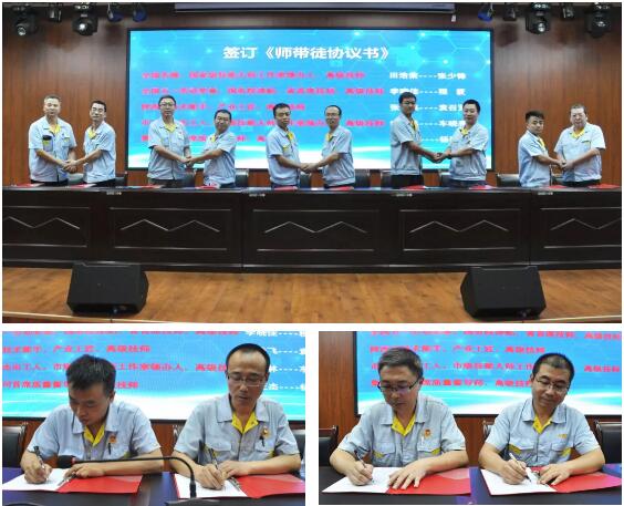 宝鸡机床集团“企业新型学徒制”开班了 宝鸡机床集团“企业新型学徒制”开班了