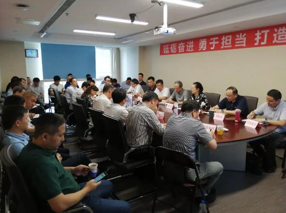 天然气液化低温阀门国产化工作进度协调会在京召开