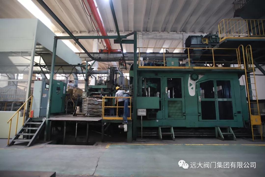 远大<a href='http://www.888bfyll.com/Product-famen.html' target='_blank'>阀门</a>集团:向国内铸造行业前端迈进 远大阀门集团:向国内铸造行业前端迈进