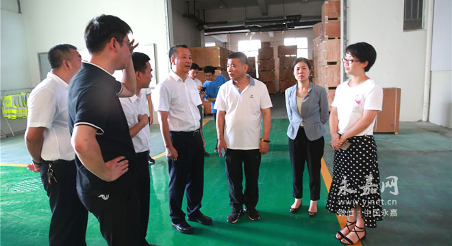 林萬樂到伯特利閥門、球豹集團(tuán)有限公司、凱泉集團(tuán)等企業(yè)調(diào)研“三助三紅”專項(xiàng)活動(dòng)