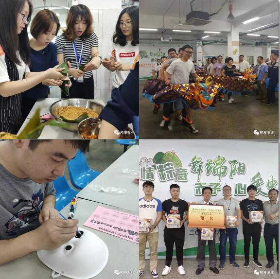 凱泉泵業獲得一份重量級榮譽“2017-2018年度上海市文明單位”稱號