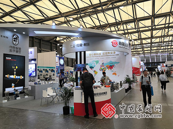 有氟密阀门参加2019第十一届上海国际化工泵、阀门及管道展览会 有氟密阀门参加2019第十一届上海国际化工泵、阀门及管道展览会