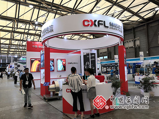 储信法兰参加2019第十一届上海国际化工泵、阀门及管道展览会 储信法兰参加2019第十一届上海国际化工泵、阀门及管道展览会