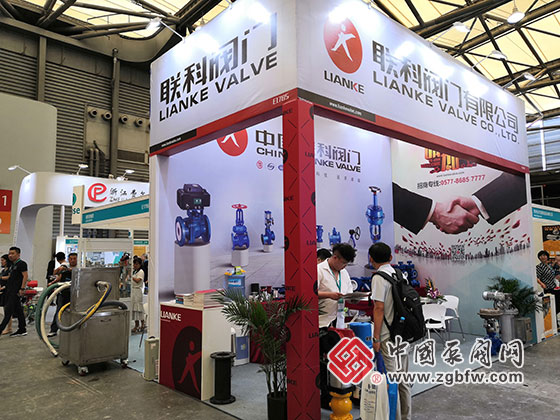 理想阀门参加2019第十一届上海国际化工泵、阀门及管道展览会 理想阀门参加2019第十一届上海国际化工泵、阀门及管道展览会