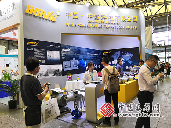 中诚科技参加2019第十一届上海国际化工泵、阀门及管道展览会 中诚科技参加2019第十一届上海国际化工泵、阀门及管道展览会