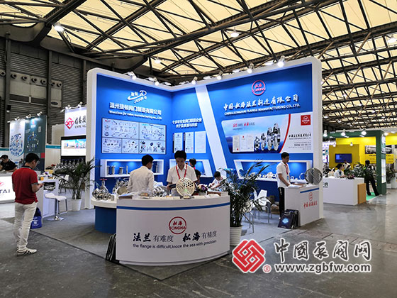 松海法兰参加2019第十一届上海国际化工泵、阀门及管道展览会 松海法兰参加2019第十一届上海国际化工泵、阀门及管道展览会