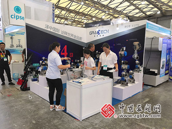 泽中参加2019第十一届上海国际化工泵、阀门及管道展览会 泽中参加2019第十一届上海国际化工泵、阀门及管道展览会
