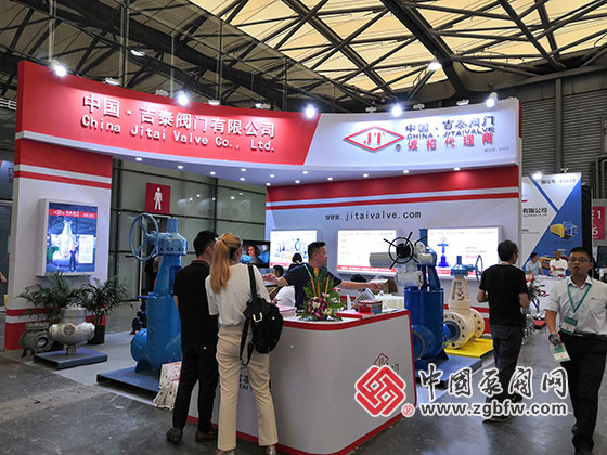 吉泰阀门参加2019第十一届上海国际化工泵、阀门及管道展览会 吉泰阀门参加2019第十一届上海国际化工泵、阀门及管道展览会