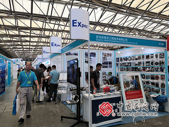 2019上海国际化工泵、阀门及管道展览会 2019上海国际化工泵、阀门及管道展览会