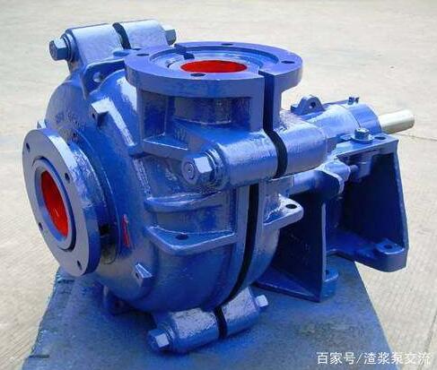 渣浆泵是什么?渣浆泵是离心泵的一种 渣浆泵是什么?渣浆泵是离心泵的一种