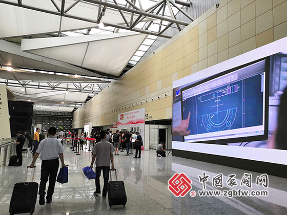 2019阀门世界亚洲博览会暨研讨会 2019阀门世界亚洲博览会暨研讨会