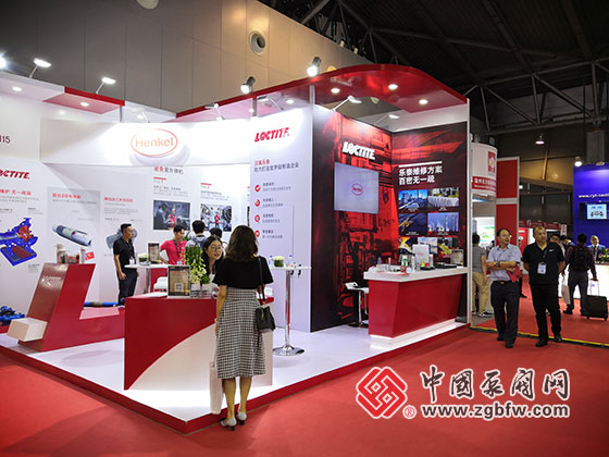 2019阀门世界亚洲博览会暨研讨会 2019阀门世界亚洲博览会暨研讨会