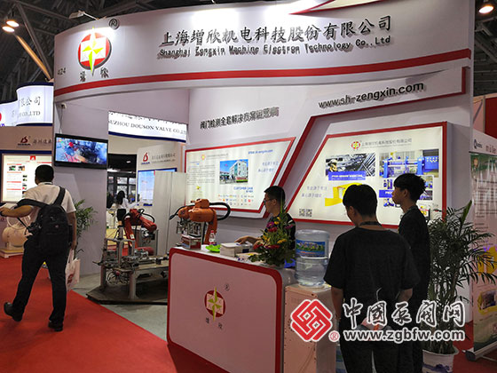 上海增欣机电_阀门检测设备参加2019阀门世界亚洲博览会暨研讨会 上海增欣机电_阀门检测设备参加2019阀门世界亚洲博览会暨研讨会