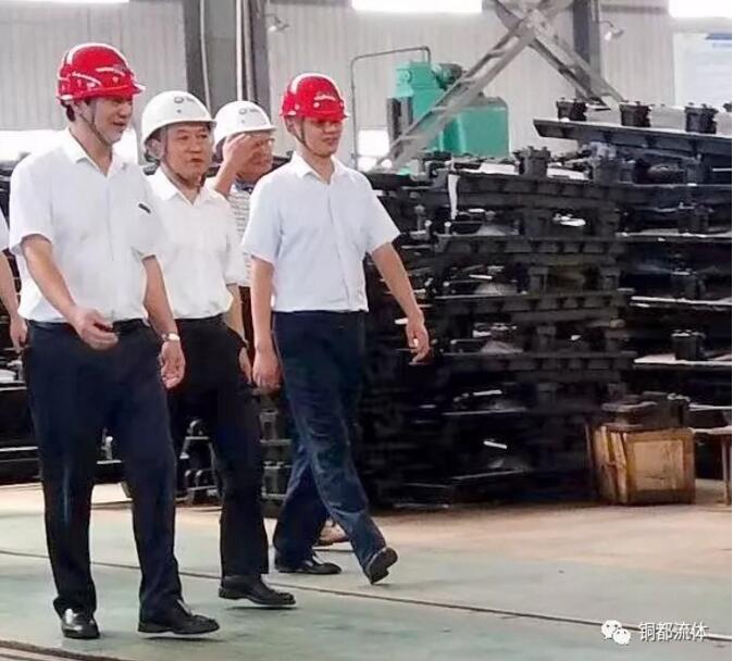 李国英省长来铜都流体调研 :培育单打冠军企业 李国英省长来铜都流体调研 :培育单打冠军企业