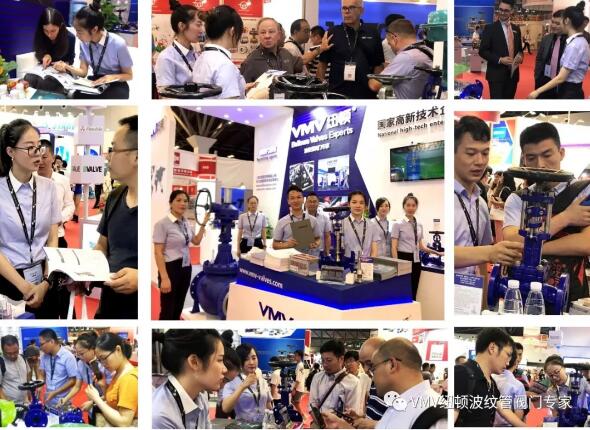 2019閥門世界亞洲博覽會暨研討會，紐頓接待客戶數達千人次