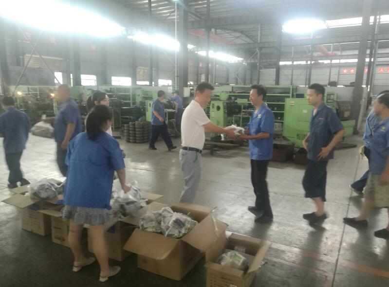 达州市经济工会到新达泵阀开展“夏日送清凉、 关怀暖人心”慰问活动 达州市经济工会到新达泵阀开展“夏日送清凉、 关怀暖人心”慰问活动