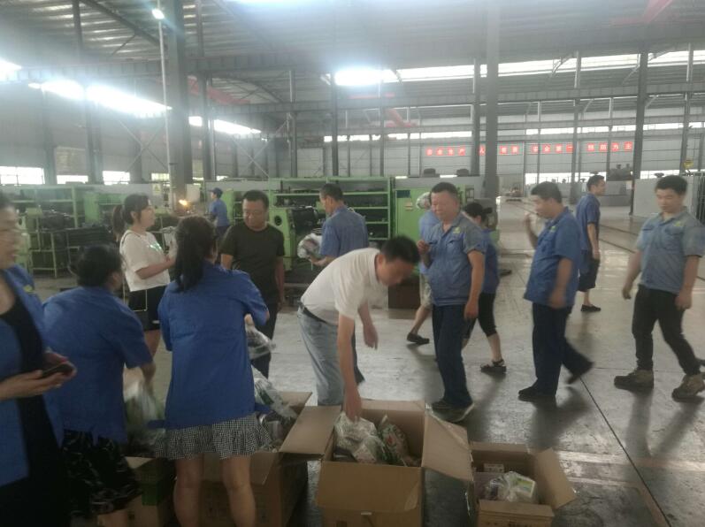 达州市经济工会到新达泵阀开展“夏日送清凉、 关怀暖人心”慰问活动 达州市经济工会到新达泵阀开展“夏日送清凉、 关怀暖人心”慰问活动