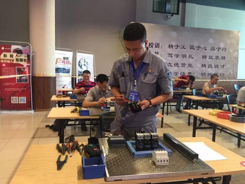 重慶水泵：組織17名選手參加重慶市職工技能大賽