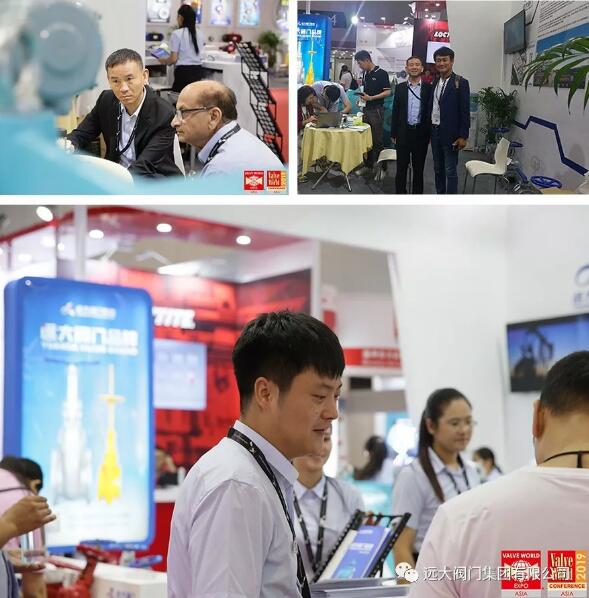 2019阀门世界亚洲展会圆满落幕——远大阀门再创佳绩 2019阀门世界亚洲展会圆满落幕——远大阀门再创佳绩