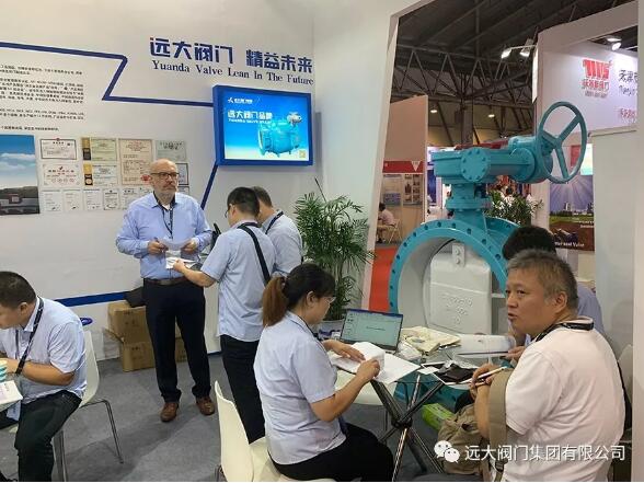 2019阀门世界亚洲展会圆满落幕——远大阀门再创佳绩 2019阀门世界亚洲展会圆满落幕——远大阀门再创佳绩