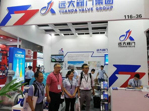 2019阀门世界亚洲展会圆满落幕——远大阀门再创佳绩 2019阀门世界亚洲展会圆满落幕——远大阀门再创佳绩