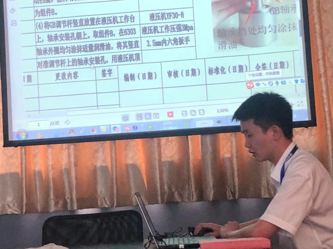 南方泵业:提升员工质量意识,开展装配工艺培训 南方泵业:提升员工质量意识,开展装配工艺培训