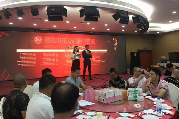 福建(厦门)紧固件联盟中秋晚宴在昨日圆满举行 福建(厦门)紧固件联盟中秋晚宴在昨日圆满举行