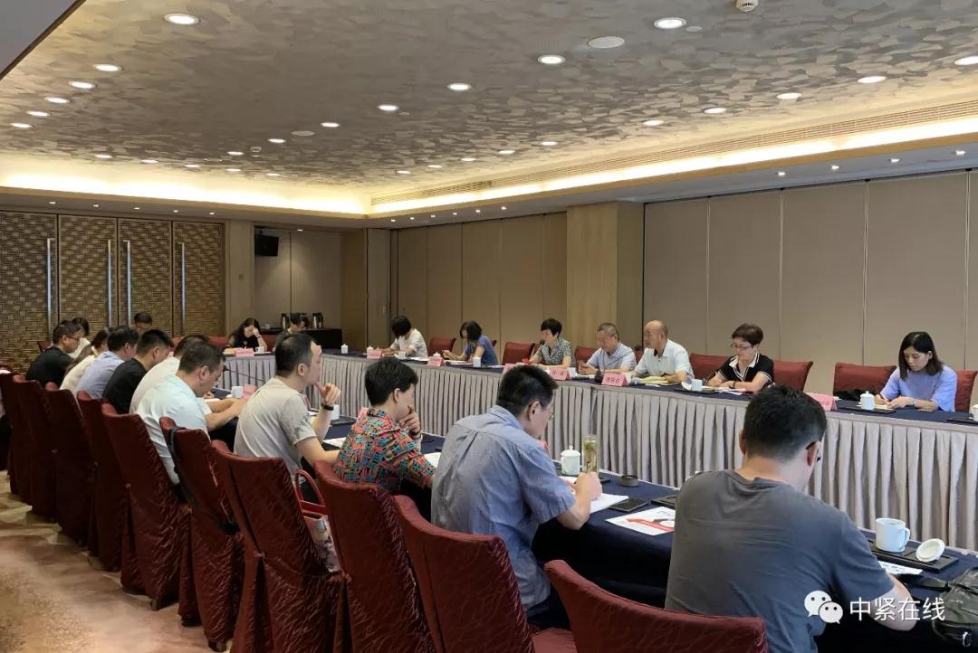 紧博会亮点先揭晓 2019中国(嘉兴)紧固件产业博览会筹备会召开 紧博会亮点先揭晓 2019中国(嘉兴)紧固件产业博览会筹备会召开