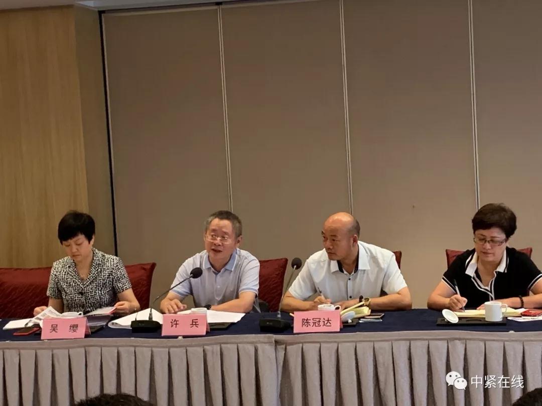 紧博会亮点先揭晓 2019中国(嘉兴)紧固件产业博览会筹备会召开 紧博会亮点先揭晓 2019中国(嘉兴)紧固件产业博览会筹备会召开