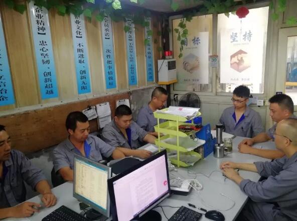 重庆水泵:热处理核安全文化培训 重庆水泵:热处理核安全文化培训