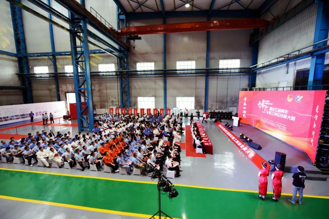 哈电集团锅炉公司承办的2019年黑龙江省青年职工岗位技能大赛开幕 哈电集团锅炉公司承办的2019年黑龙江省青年职工岗位技能大赛开幕