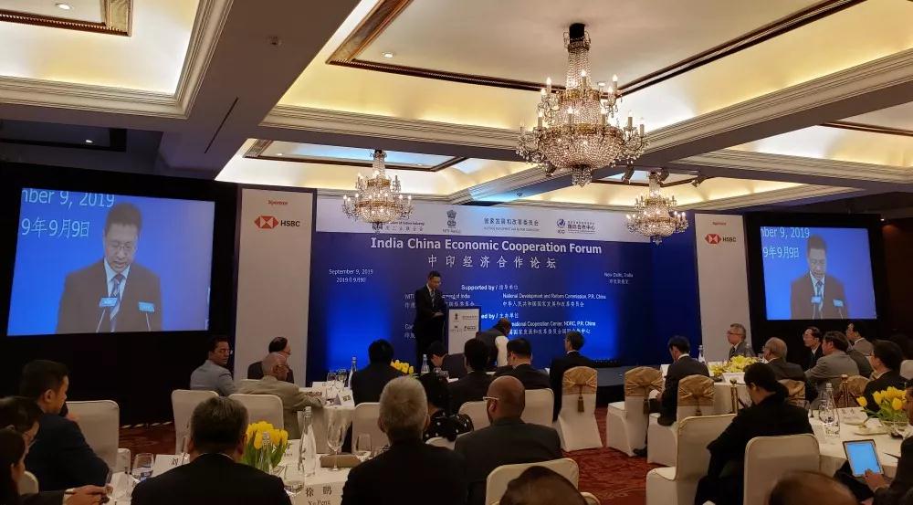 走出国门话共赢 中印经济合作论坛上的“哈电声音” 走出国门话共赢 中印经济合作论坛上的“哈电声音”