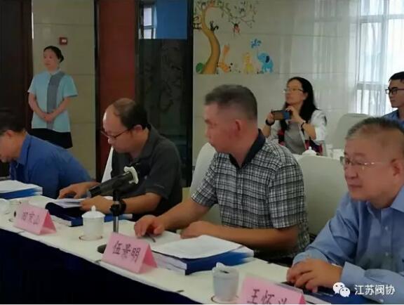 揚州恒春電子有限公司等研制閥門電液執(zhí)行機構(gòu)產(chǎn)品通過科技成果鑒定