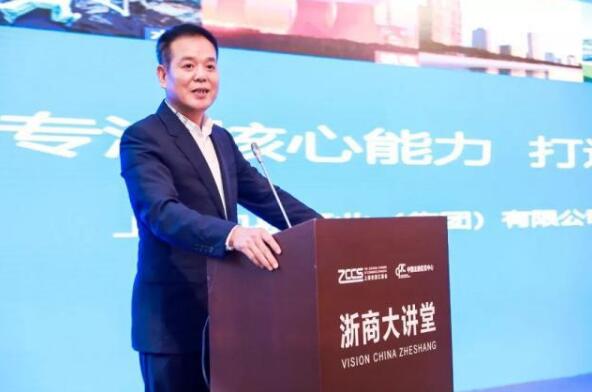 商會(huì)執(zhí)行副會(huì)長、凱泉泵業(yè)董事長林凱文