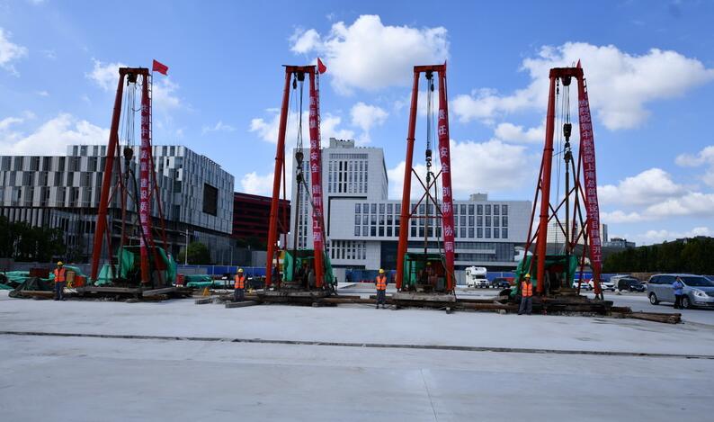中核集团上海总部建设项目试桩开工