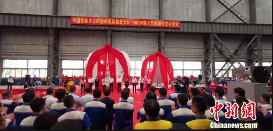 中国首套自主研制容量最大的海上风机铸件在大连交付 中国首套自主研制容量最大的海上风机铸件在大连交付