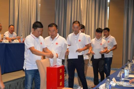 厦门阀协举行第二届会员换届大会 朱国良当选会长 厦门阀协举行第二届会员换届大会 朱国良当选会长