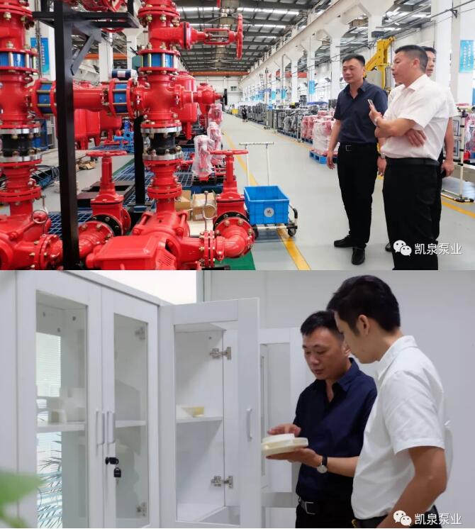 参观现场 参观现场