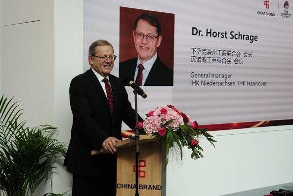 德国机床制造商协会经济和统计部部长Gerhard Hein致辞 德国机床制造商协会经济和统计部部长Gerhard Hein致辞