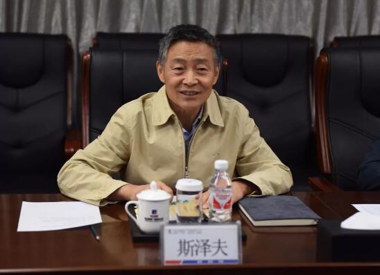 哈电集团斯泽夫到开展第二批主题教育单位指导工作 哈电集团斯泽夫到开展第二批主题教育单位指导工作