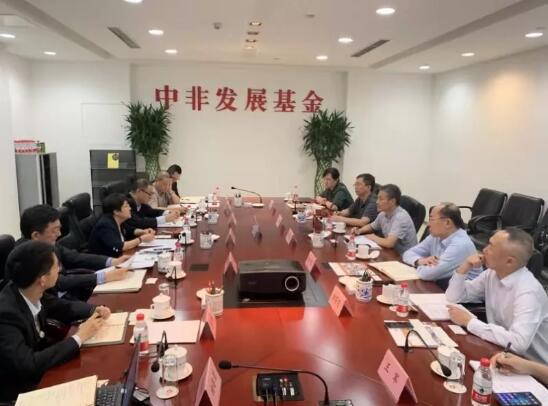 哈电集团斯泽夫带队拜访中非发展基金 哈电集团斯泽夫带队拜访中非发展基金