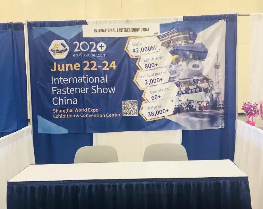 再赴拉斯维加斯,2020上海国际紧固件展亮相世界 再赴拉斯维加斯,2020上海国际紧固件展亮相世界