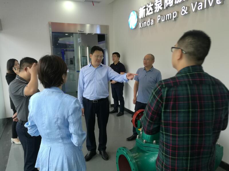 省經信廳副廳長劉少敏一行來新達泵閥調研 省經信廳副廳長劉少敏一行來新達泵閥調研