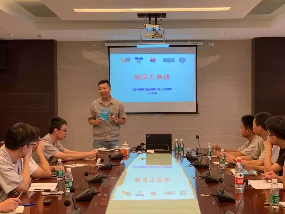 人力资源 人力资源