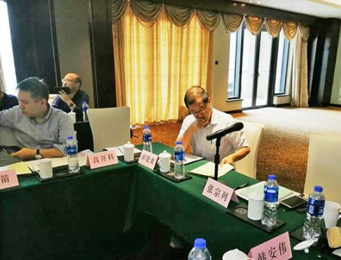 中通协阀门分会专家委举行第三届第二次会议暨标准化委员会第一届第二次会议 中通协阀门分会专家委举行第三届第二次会议暨标准化委员会第一届第二次会议