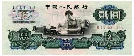 机床龙头违约:300亿债务压顶 从世界第一到破产重整 机床龙头违约:300亿债务压顶 从世界第一到破产重整
