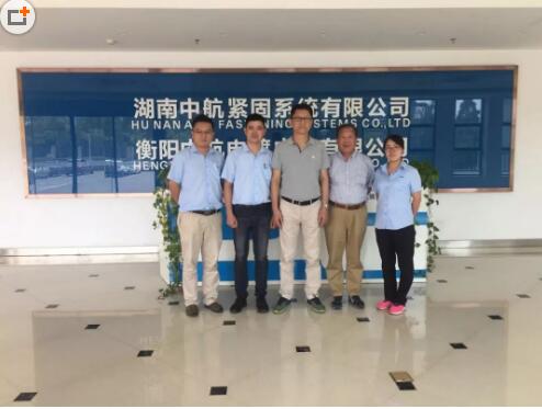 中国机械通用零部件工业协会紧固件分会湖南走访实录 中国机械通用零部件工业协会紧固件分会湖南走访实录