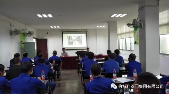 伯特利公司开展新入职员工安全教育培训 伯特利公司开展新入职员工安全教育培训