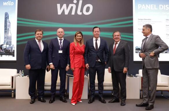 威乐WILO创新大会在莫斯科圆满落幕 威乐WILO创新大会在莫斯科圆满落幕