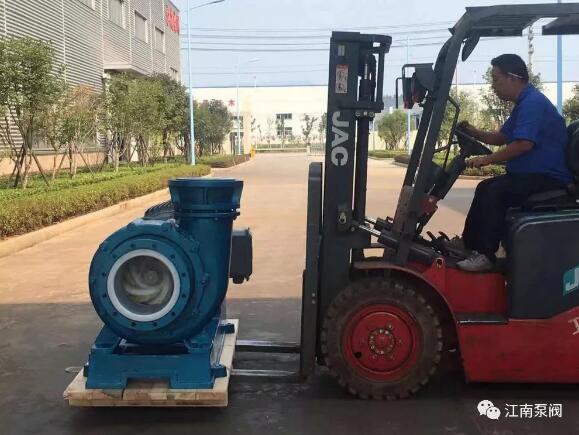江南泵阀:主开发设计并制造的超级大泵准备发货